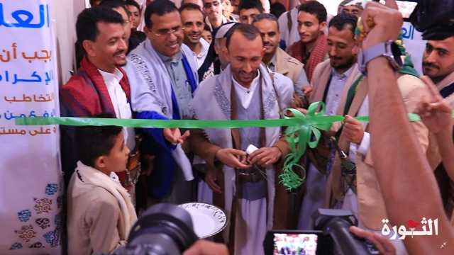 المغربي والأخفش يدشنان مشروع الكسوة العينية والنقدية لأبناء الشهداء والمفقودين بحجة