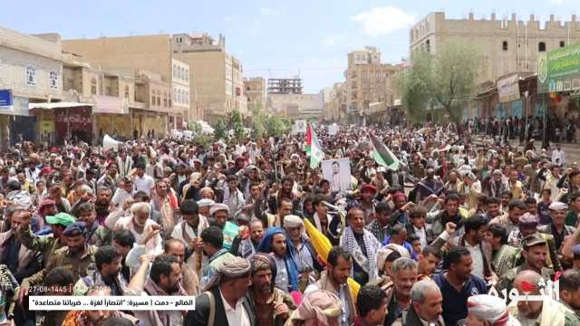 أبناء الضالع يحتشدون في مسيرات جماهيرية تأييدا للشعب الفلسطيني والمقاومة