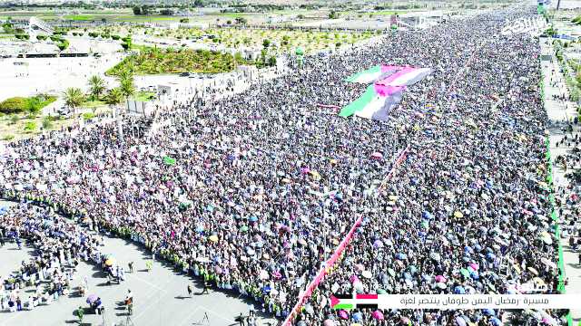 احتشدوا بالملايين في عشرات الساحات بـ15 محافظة