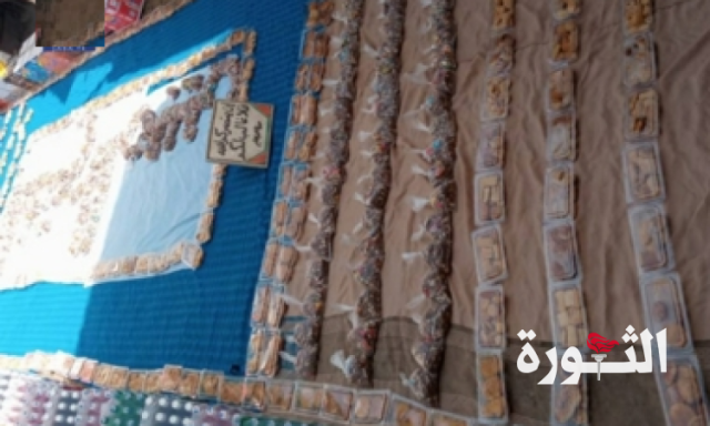محافظة صنعاء.. قافلة عيدية للمرابطين في الجبهات من إدارة تنمية المرأة بهمدان