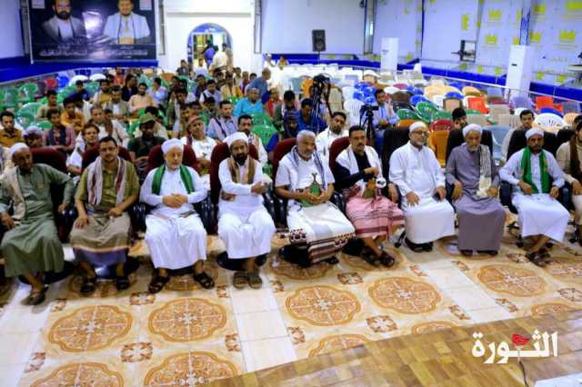 أوقاف الحديدة ينظم حفل تكريم وضيافة لـ235 من جرحى ومعاقي مواجهة العدوان 