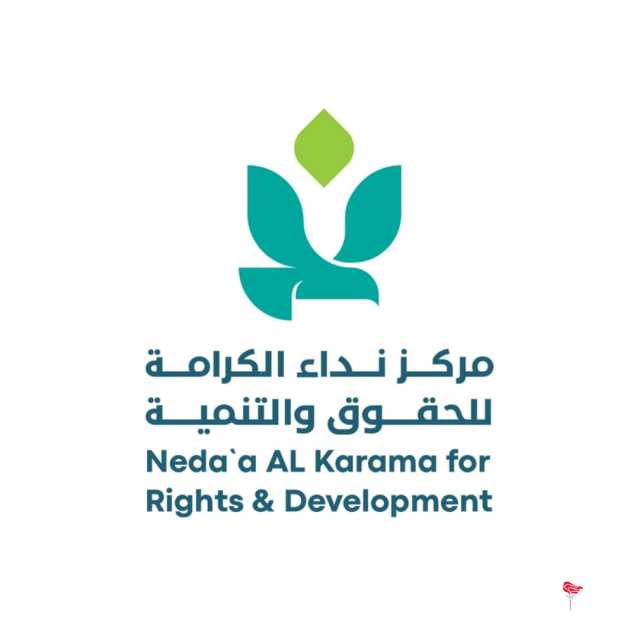 مركز نداء الكرامة للحقوق يدين استمرار جرائم العدو الصهيوني في فلسطين المحتلة