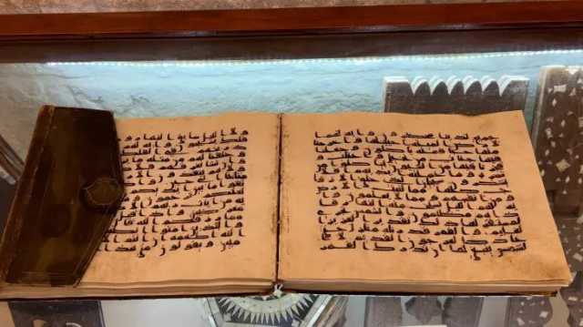 نُسخ نادرة من القرآن في المسجد الأقصى بعضها كُتبت بالمسك والزعفران