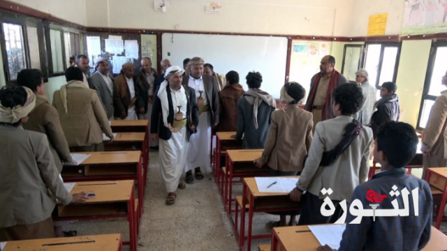 الدكتور مقبولي يتفقد اختبارات الشهادة العامة الأساسية في حرف سفيان بعمران