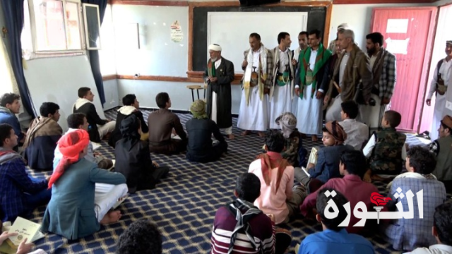 البزاز والحديدي يتفقدان أنشطة الدورات الصيفية في ريمة