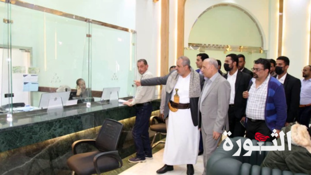 الجنيد يتفقد سير العمل في المؤسسة العامة للتأمينات الاجتماعية