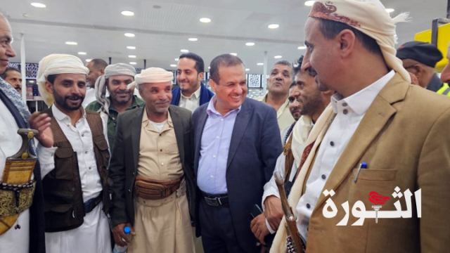 وزارتا النقل والإرشاد تدشنان أولى الرحلات الجوية لتفويج الحجاج عبر مطار صنعاء الدولي