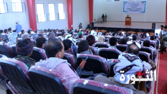 لقاء بمديرية التعزية لتعزيز دور المجتمع في التعبئة وإنجاح الدورات الصيفية