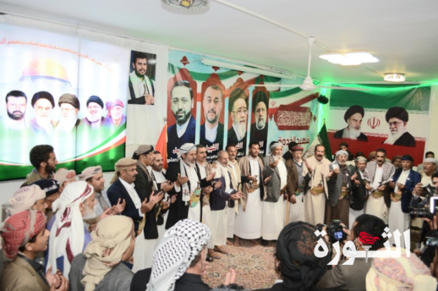 السفارة الإيرانية بصنعاء تستقبل جموع المعزّين باستشهاد الرئيس رئيسي ورفاقه