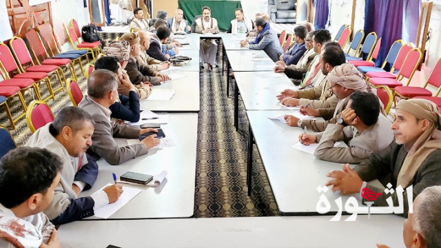 اجتماع بمحافظة صنعاء يناقش مستوى تنفيذ مشاريع المبادرات المجتمعية
