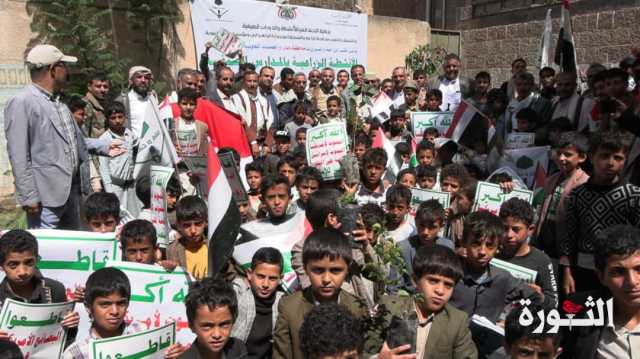 تدشين الأنشطة الزراعية في المراكز الصيفية بمحافظة ذمار