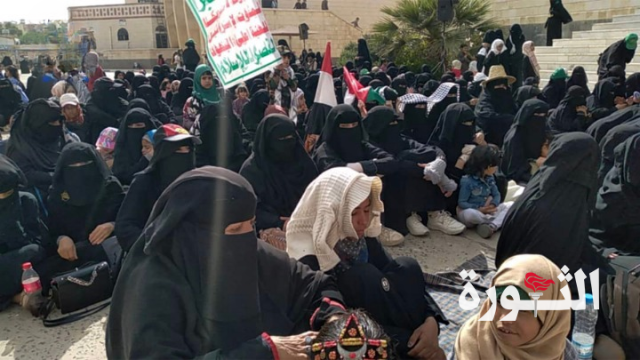 الهيئة النسائية في عمران تنظم فعالية بذكرى مذبحة تنومة