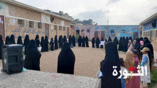 وقفة في الرجم ومدينة المحويت بذكرى مجزرة تنومة
