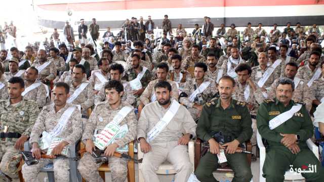 شعبة التوجيه المعنوي بالمنطقة العسكرية الرابعة تنظم فعالية خطابية بذكرى الصرخة