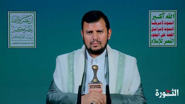 قائد الثورة: لن نتراجع عن موقفنا المساند لغزة مهما كان حجم التصعيد الأميركي – البريطاني