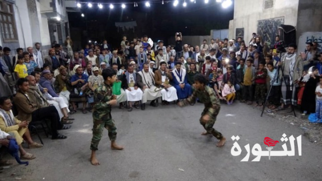 طلاب المدارس الصيفية بحي نقم ينظمون أمسية ثقافية بذكرى الصرخة