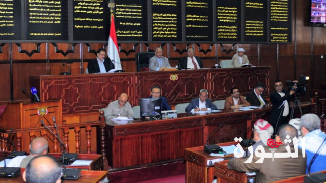 مجلس النواب يقر تقرير لجنة النقل والاتصالات بشأن مؤسسة موانئ البحر الأحمر