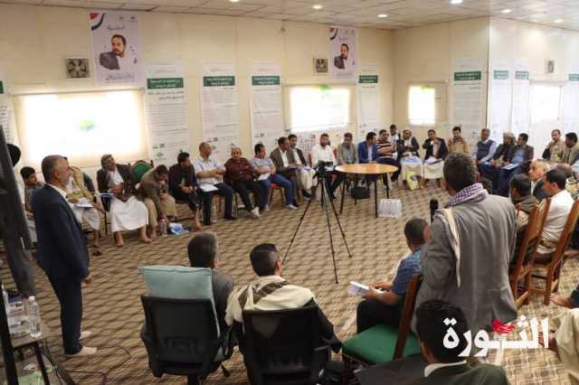 صنعاء تستضيف لقاءا تشاوريا موسعا لمناقشة سبل تطوير سلسلة القيمة لمحصول البطاطس