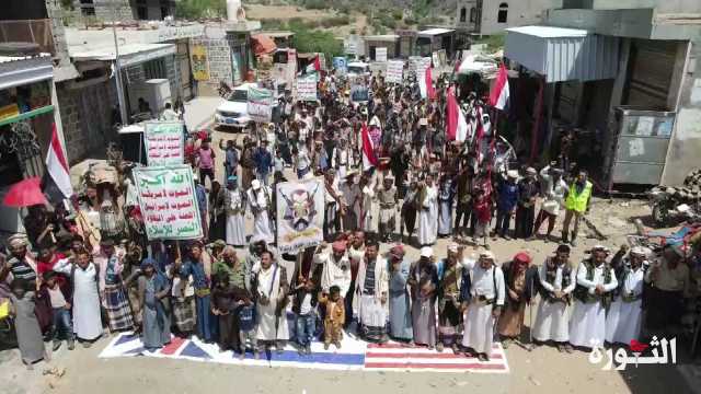 ريمة..مسيرات ووقفات في 19 ساحة بعنوان “وفاء يمن الأنصار لغزة الأحرار”