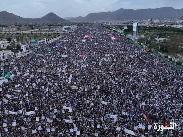 مسيرة مليونية بالعاصمة صنعاء تأكيدا على ثبات الموقف واستمرار الجهاد لنصرة فلسطين