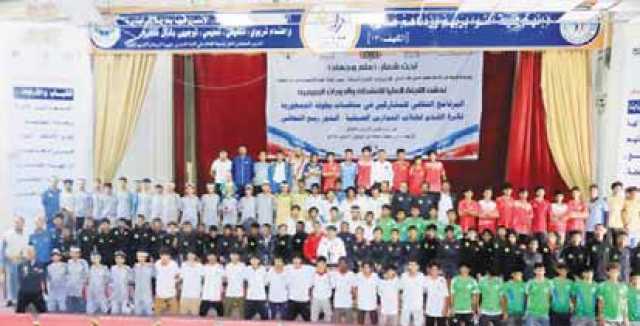 تدشين النشاط الثقافي للمشاركين في بطولة الجمهورية الصيفية لكرة القدم