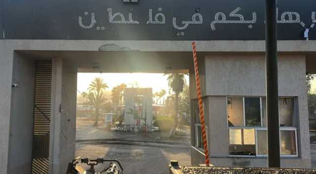 لليوم ال 14 على التوالي ..العدو الصهيوني يواصل إغلاق معبري رفح وكرم أبو سالم