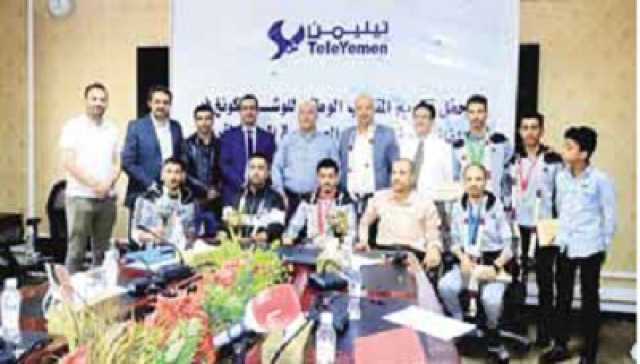 تيليمن تكرم أبطال المنتخب الوطني للوشو