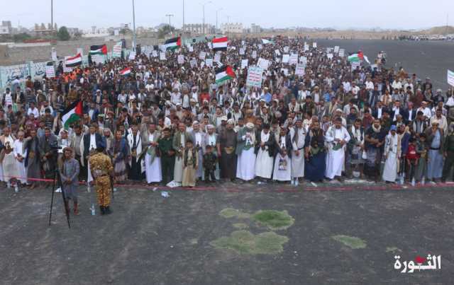 تعز.. مسيرات في ثمان ساحات تأكيداً على استمرار التضامن والدعم للشعب الفلسطيني