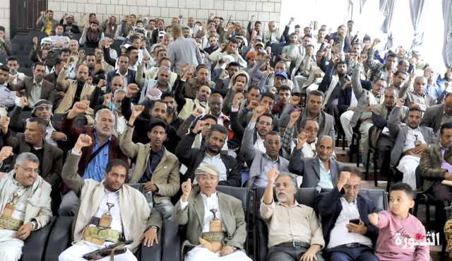 إب.. مكاتب الصحة والأشغال والزكاة تنظم فعالية خطابية إحياءً لذكرى يوم الولاية