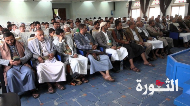 إب.. فعالية خطابية وثقافية في ذكرى رحيل العالم الرباني بدرالدين الحوثي