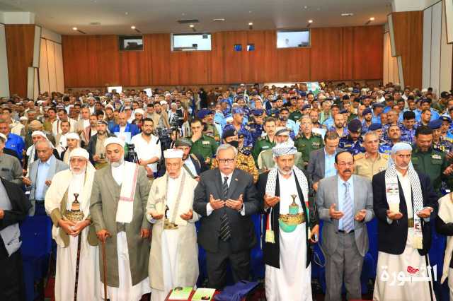 إحياء الذكرى السنوية لرحيل العالم الرباني بدر الدين الحوثي بالعاصمة صنعاء