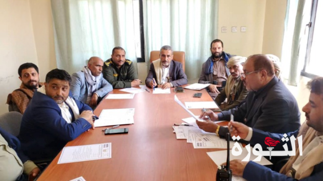 اجتماع بالمحويت يناقش وضع الحوض المائي في المحافظة