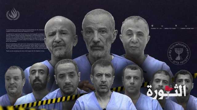 الأنشطة التجسسية الأمريكية الصهيونية حالت دون امتلاك اليمن أي قدرات عسكرية طيلة المراحل السابقة