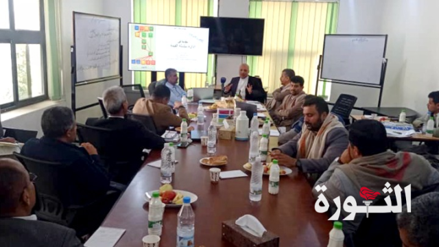الجنيد يرأس لقاءً موسعاً للتعريف بآلية التخطيط والتنفيذ وفق سلاسل القيمة للمنتجات الزراعية