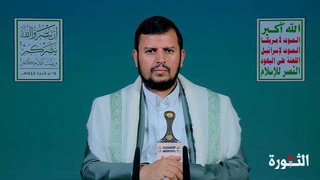 السيد القائد: المجاهدون في غزة ثابتون رغم الحصار والتدمير والمساندة الأمريكية للعدو الإسرائيلي