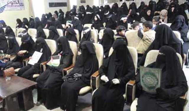 فعاليات ووقفات لحرائر اليمن بيوم الولاية
