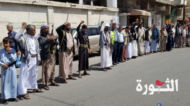 مديرية الثورة تشهد وقفات تضامنية مع الشعب الفلسطيني وتنديداً بالمجازر الصهيونية