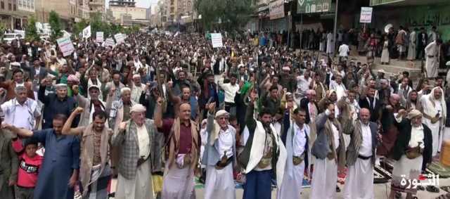 مسيرات حاشدة بالضالع لنصرة الشعب والقضية الفلسطينية ومقاومته الباسله