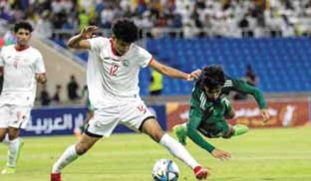 منتخب الشباب ينتزع التعادل أمام نظيره السعودي في بطولة غرب آسيا