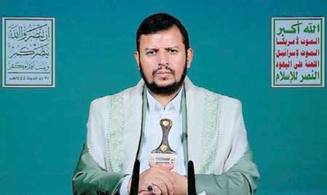 قائد الثورة : اليمن ضرب هيبة أمريكا باستهداف بوارجها وسفنها