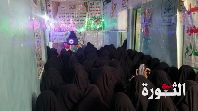 الهيئة النسائية بحجة تنظم فعاليات ثقافية بذكرى يوم الولاية