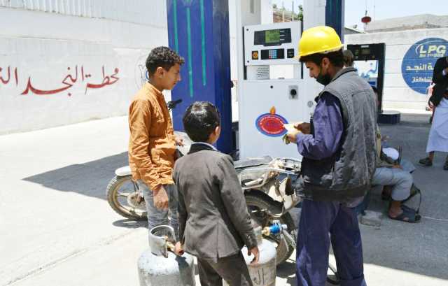 شركة الغاز تؤكد أنها لن تمنح التصاريح لإنشاء محطات جديدة إلا بعد موافقة مصلحة الدفاع المدني