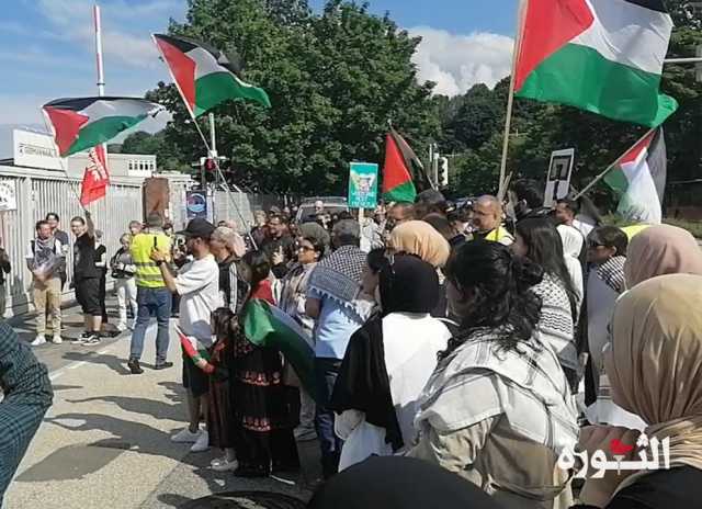 وقفة احتجاجية بمشاركة الجالية اليمنية في مدينة كيل الألمانية دعما لغزة