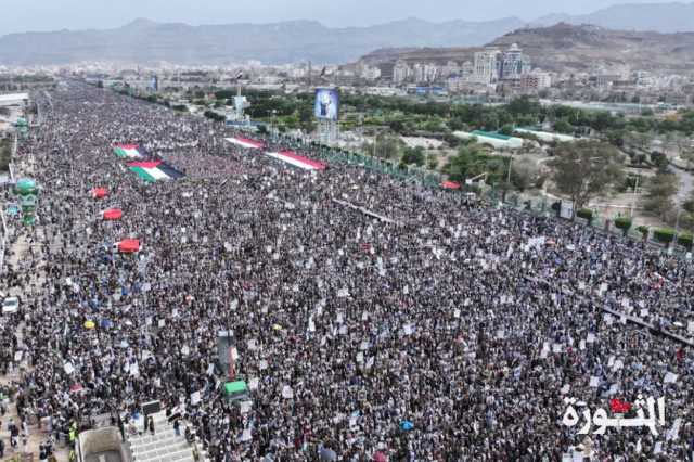 العاصمة صنعاء تشهد طوفانا بشريا مليونيا في مسيرات (مع غزة..جبهات الإسناد ثبات وجهاد)