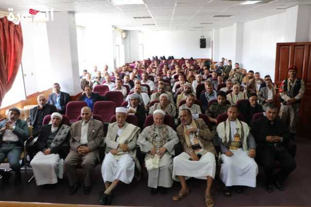 السلطة القضائية تقيم فعالية بذكرى استشهاد الإمام الحسين عليه السلام