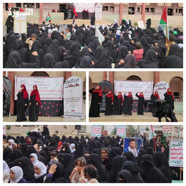 الهيئة النسائية بالبيضاء تنظم فعالية ثقافية بذكرى استشهاد الإمام الحسين عليه السلام