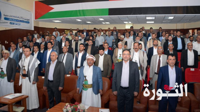 رئيس مجلس النواب يدشن مشروع التحول الرقمي لخدمات الهيئة العليا للأدوية