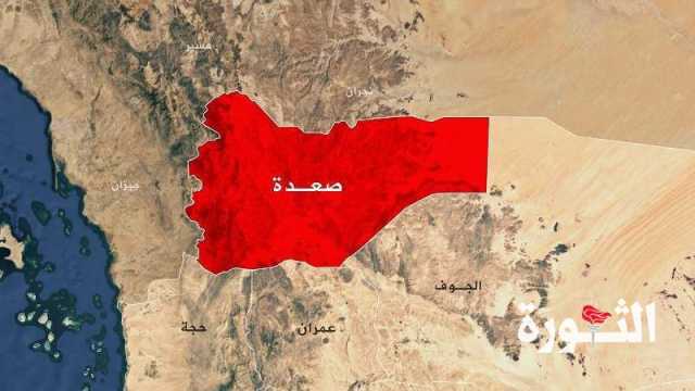 غارة للطيران السعودي تُلحق أضراراً بسيارة مواطن في صعدة