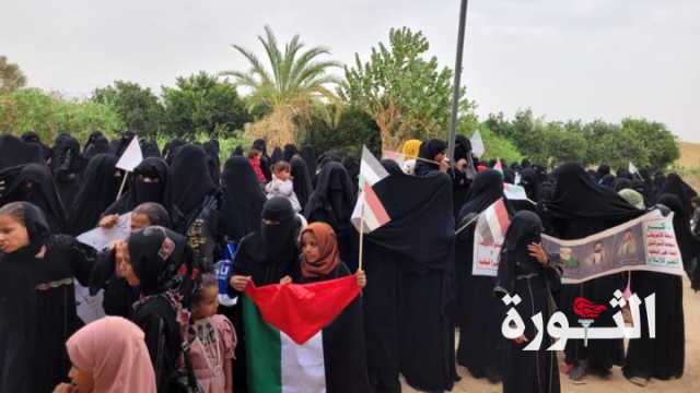فعالية ثقافية في الجوف بذكرى استشهاد الإمام الحسين عليه السلام