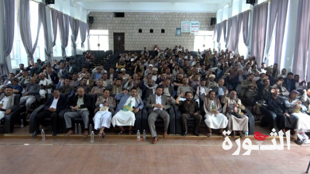 فعالية في إب تحت شعار “من كنت مولاه فهذا علي مولاه”